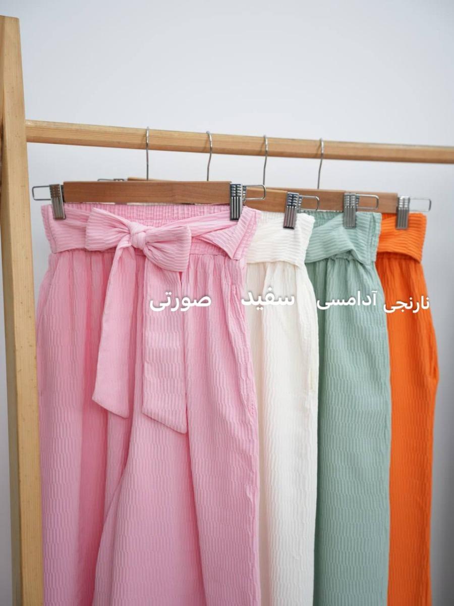 شلوار بگ کمربندی آرام کد 6241