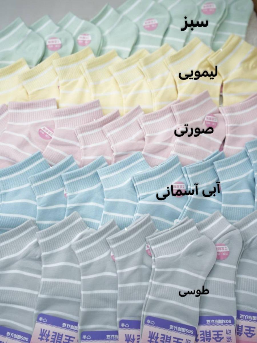 جوراب راه راه بارلی کد 6329