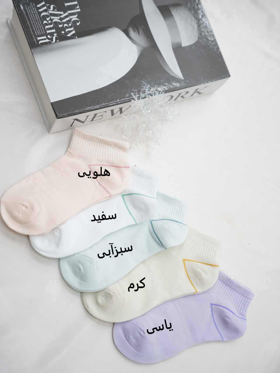جوراب مچی اکسیر کد 6331