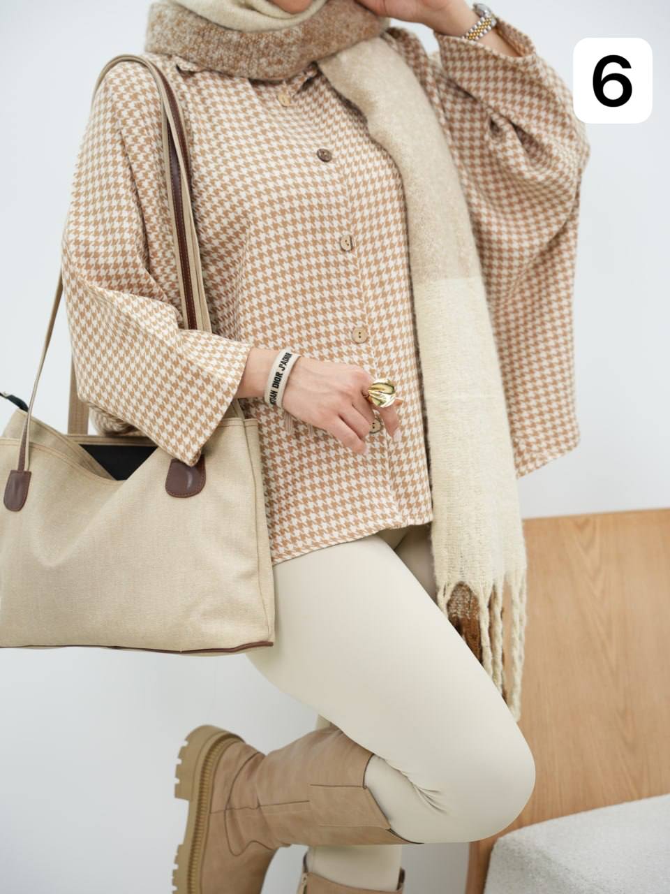 فوتر پانچ پیچازی نیهان کد 6399