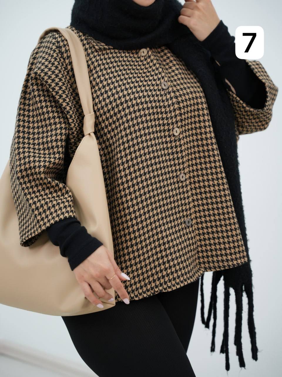 فوتر پانچ پیچازی نیهان کد 6399