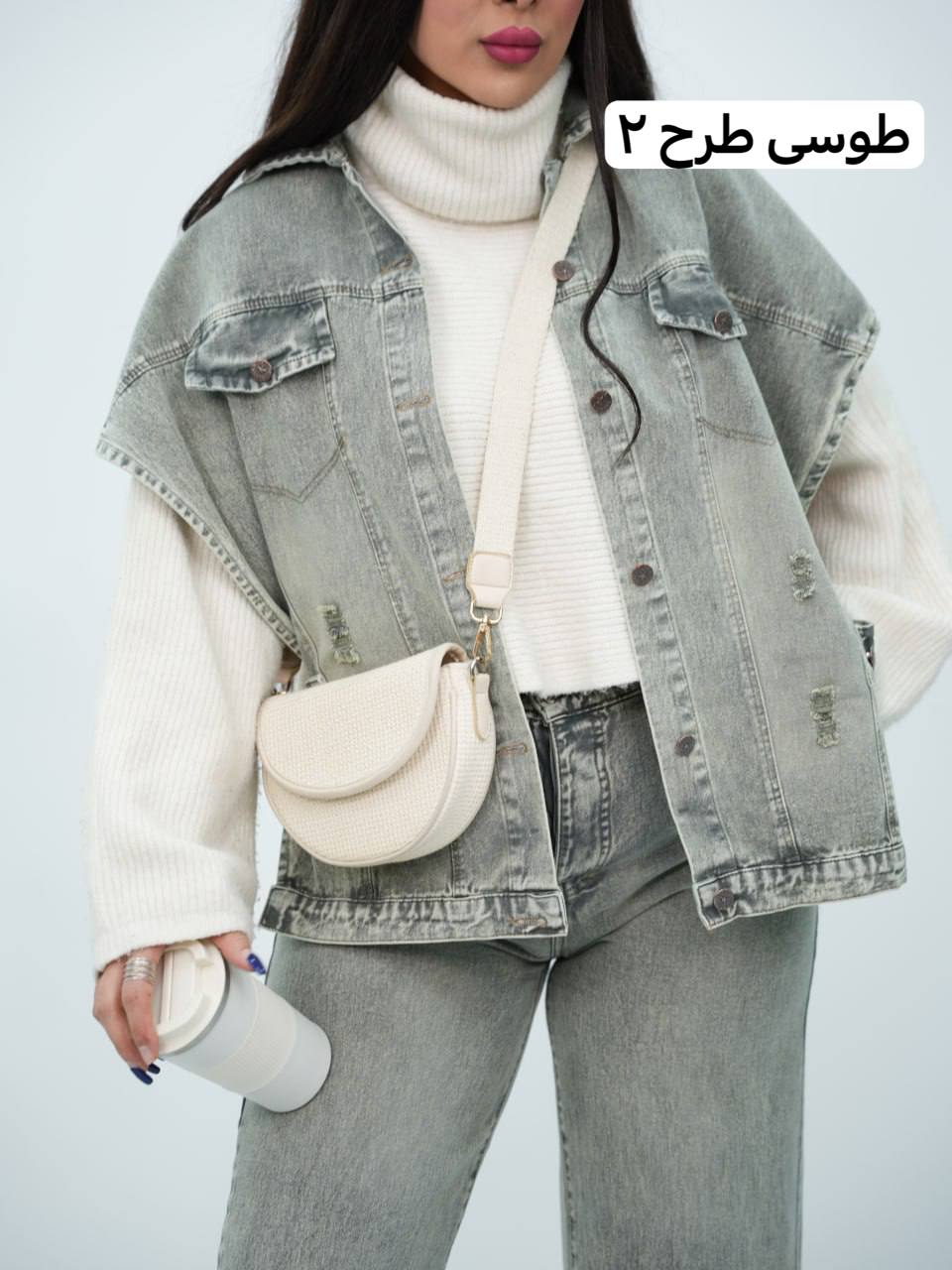 وست جین جیب نما تی تی کد6574