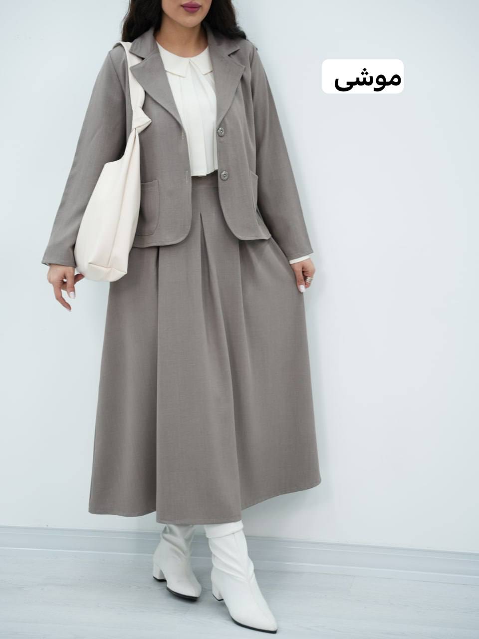 ست کت و دامن هرمس برتا کد6971
