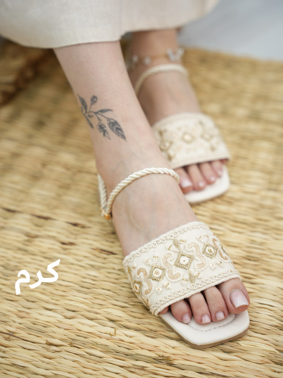 صندل کنفی سنتی مربعی دریا کد 7176