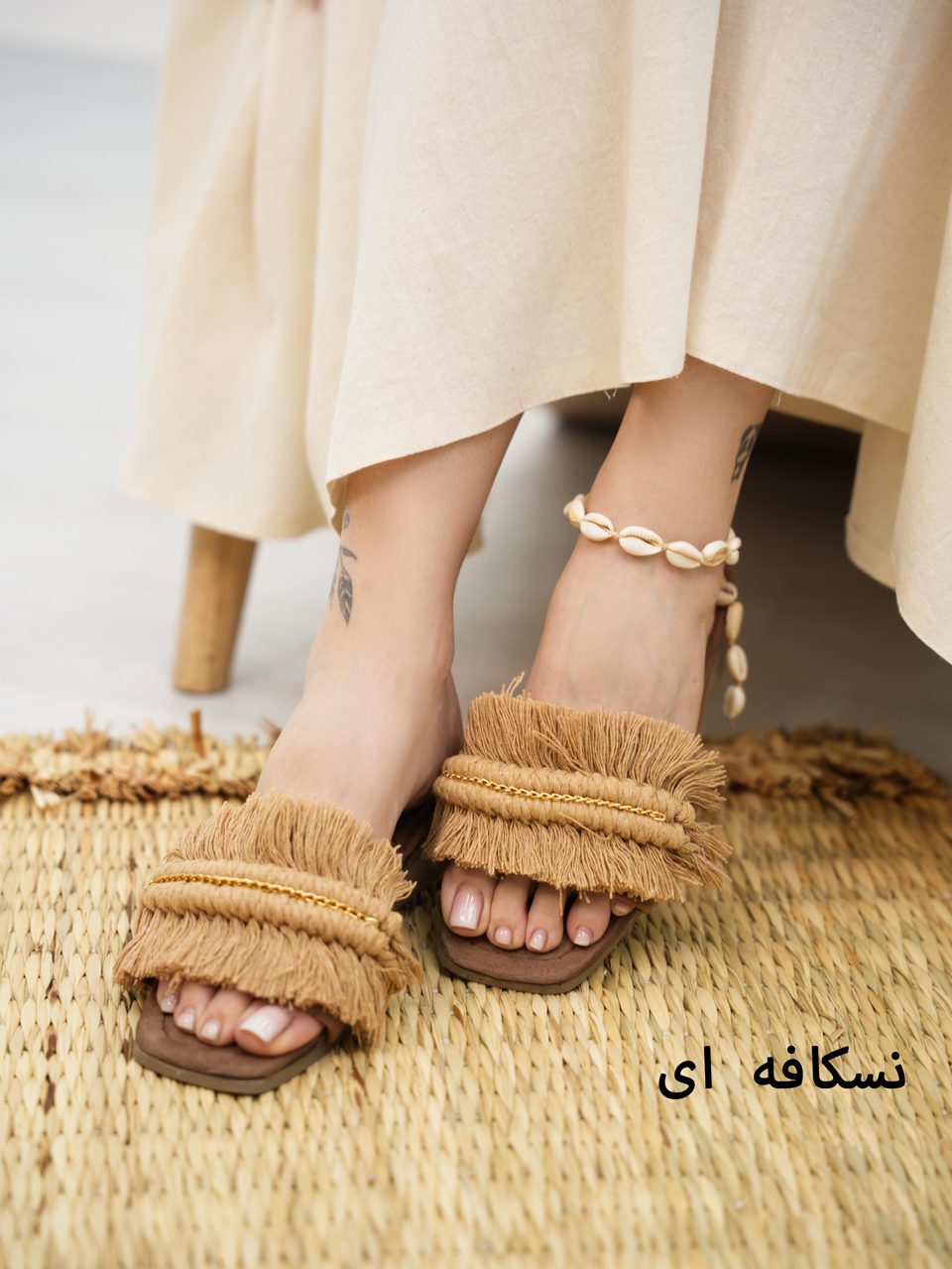 صندل مکرومه سپیده کد7290