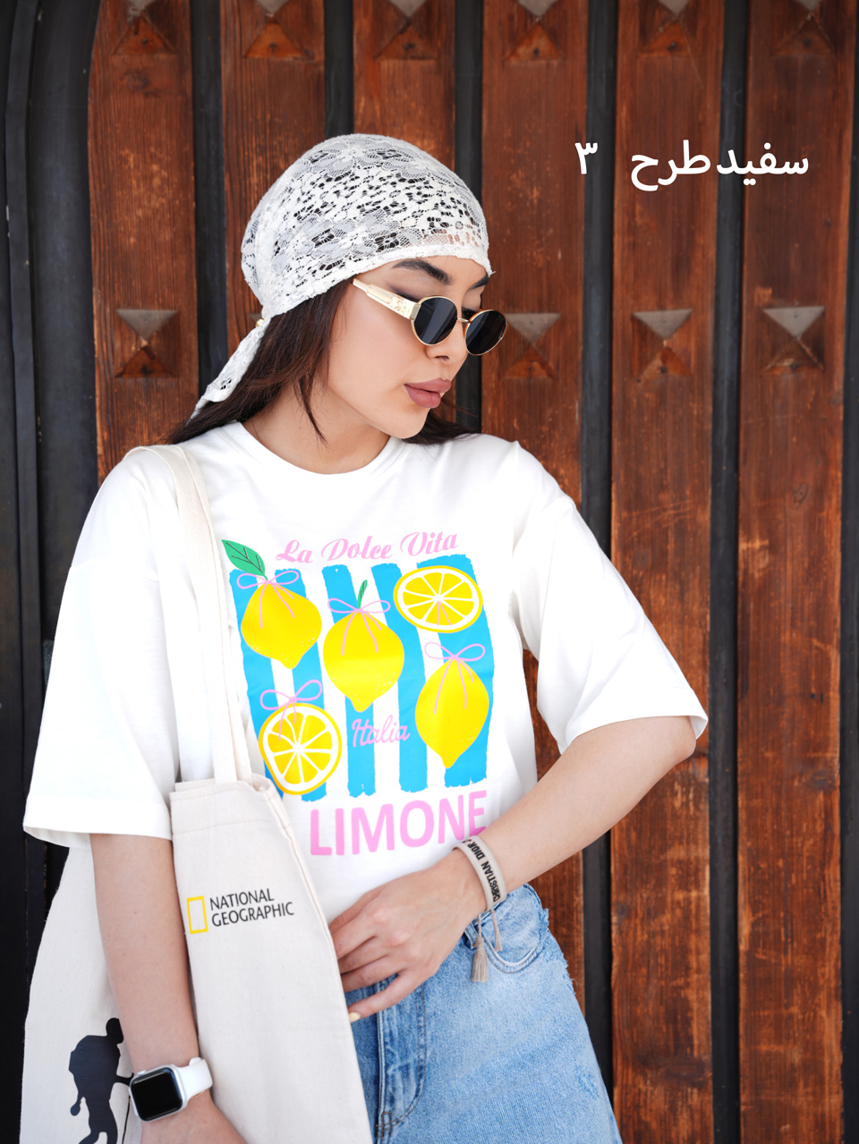 تیشرت طرح چاپی ترند دونا کد7315