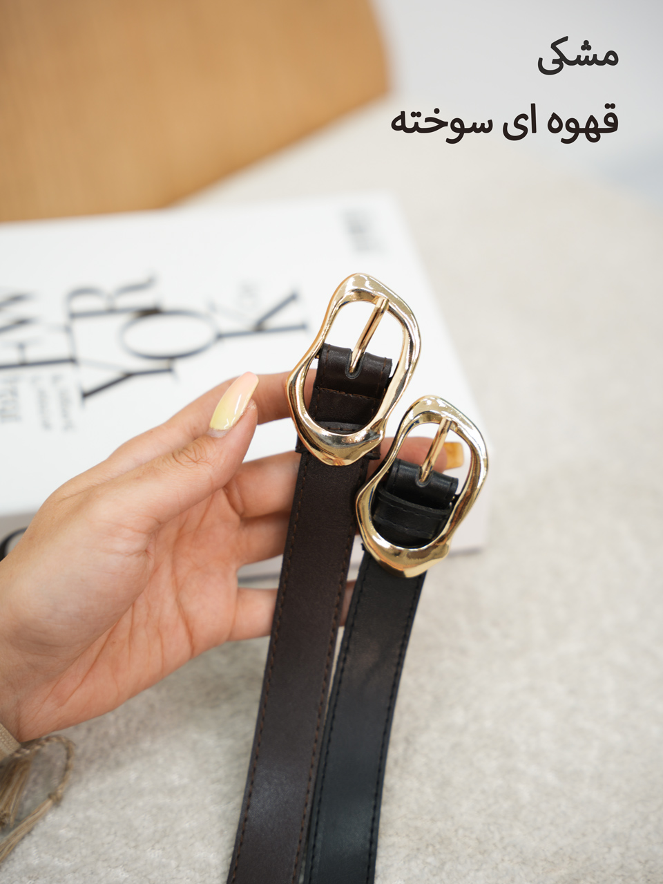 کمربند زبانه دار دفرمه کد7361