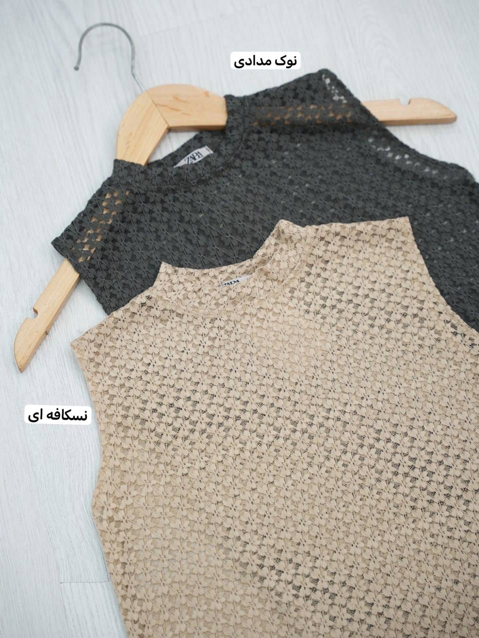 تاپ دانتل حلقه ای آدان کد7404