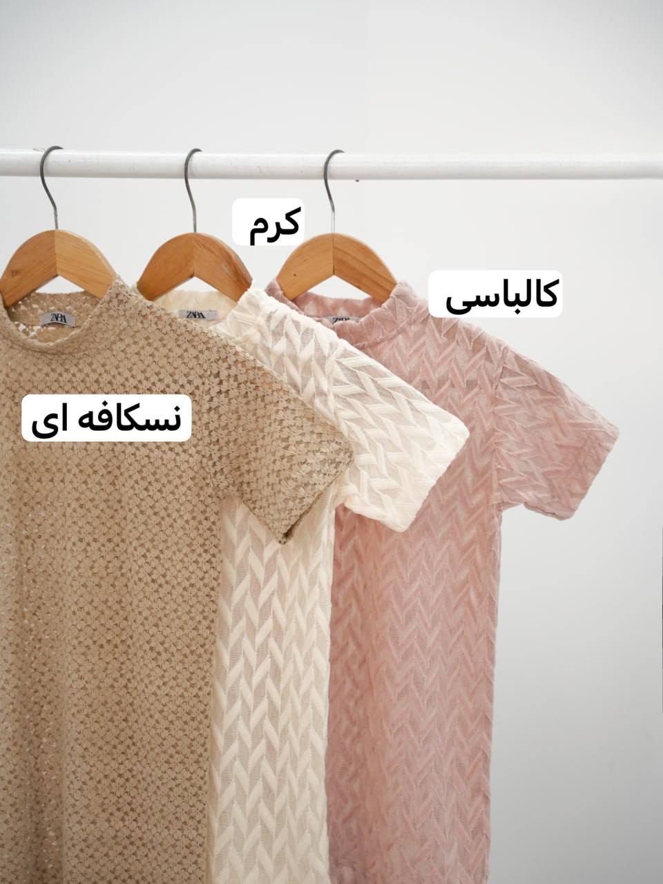 بلوز آستین کوتاه دانتل هانا کد7405
