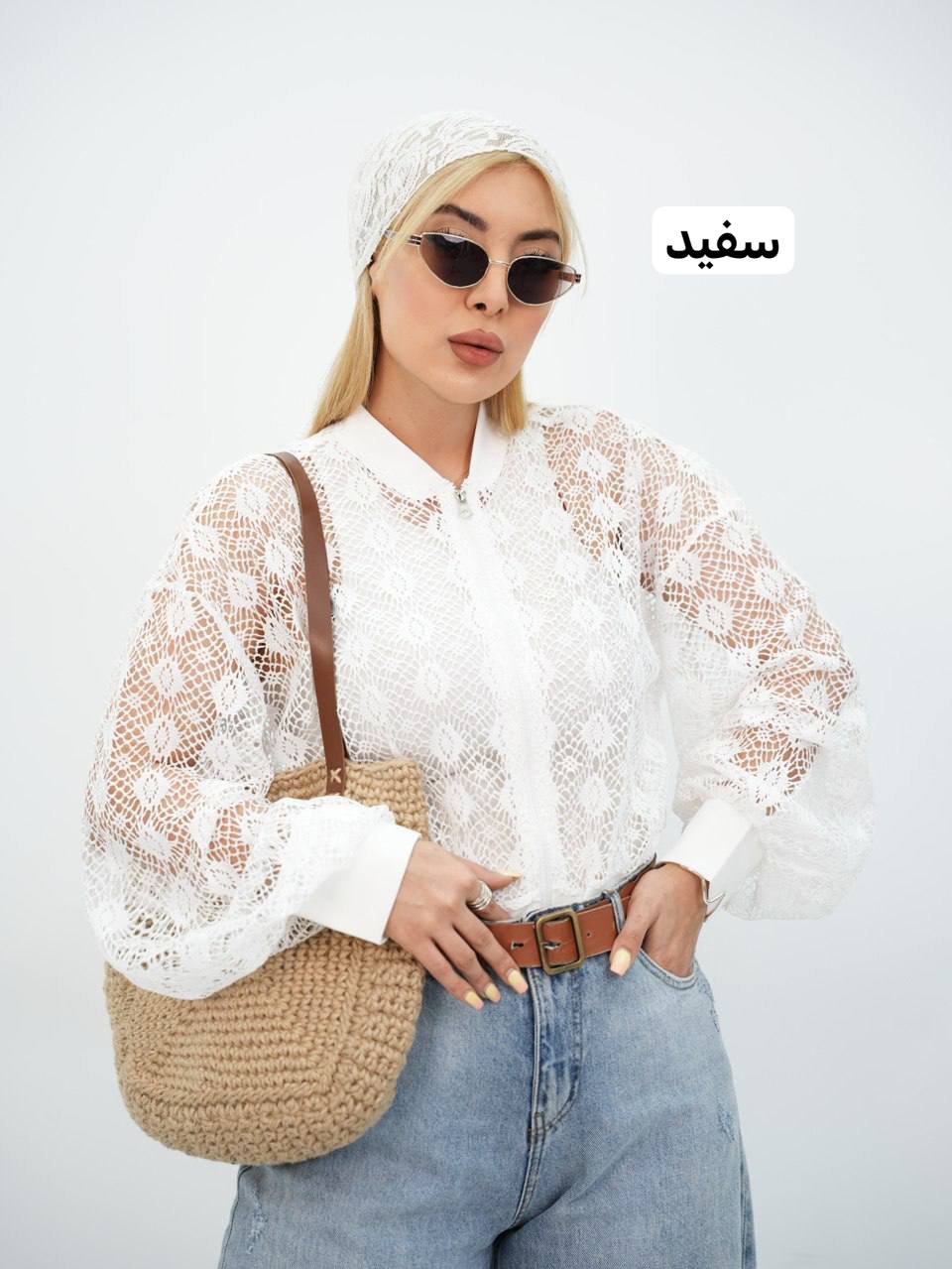 بامبر گیپور هیدا کد7412