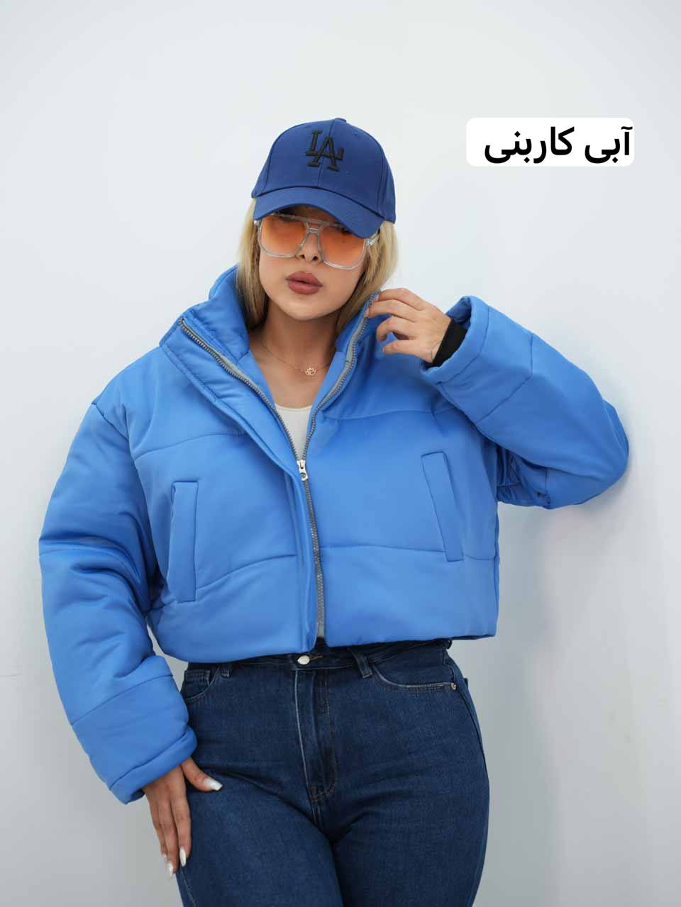 کاپشن کراپ مموری ترنم کد7712