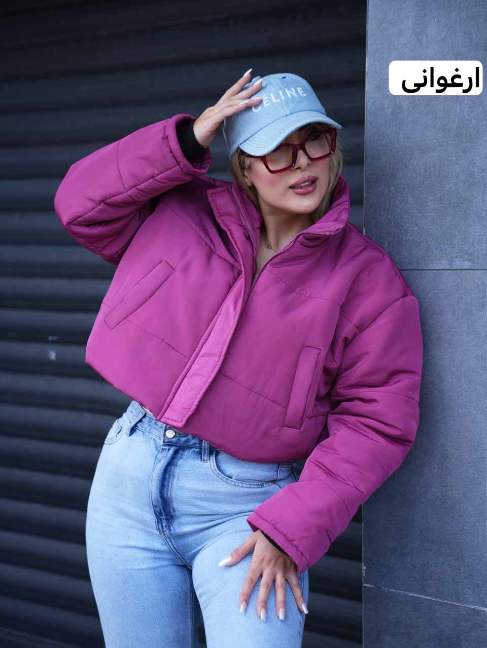 کاپشن کراپ مموری ترنم کد7712