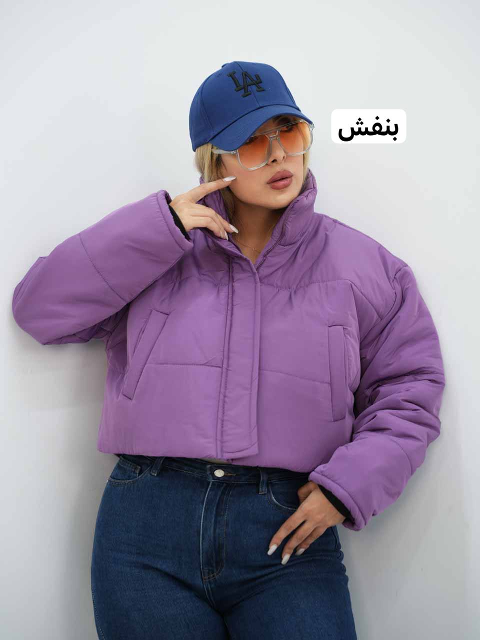کاپشن کراپ مموری ترنم کد7712