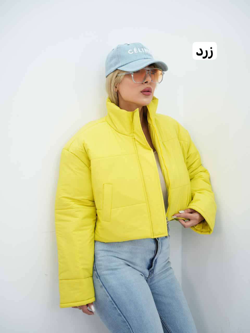 کاپشن کراپ مموری ترنم کد7712