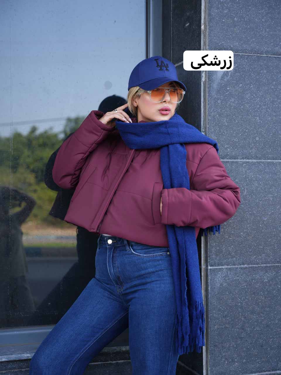 کاپشن کراپ مموری ترنم کد7712
