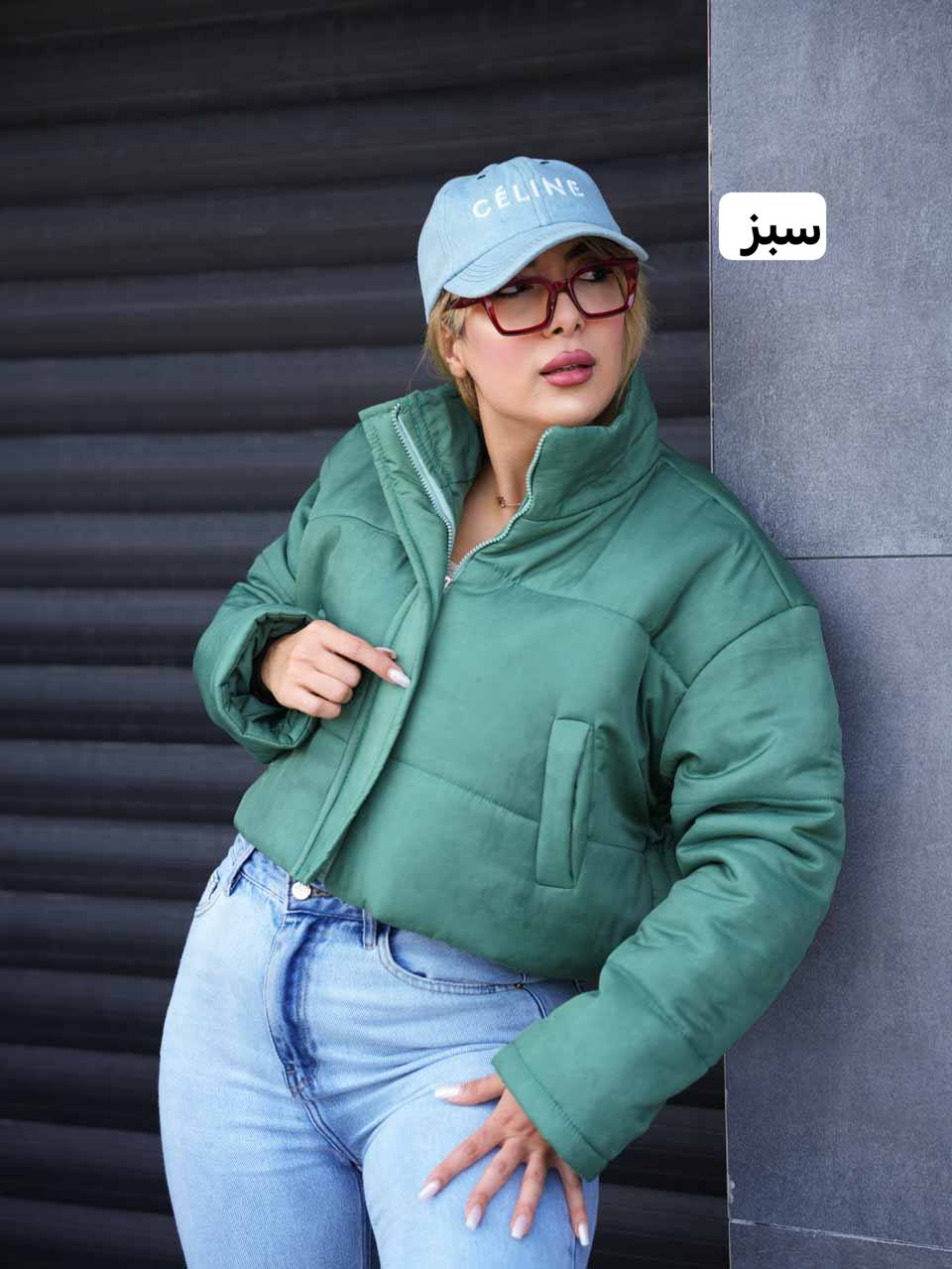 کاپشن کراپ مموری ترنم کد7712