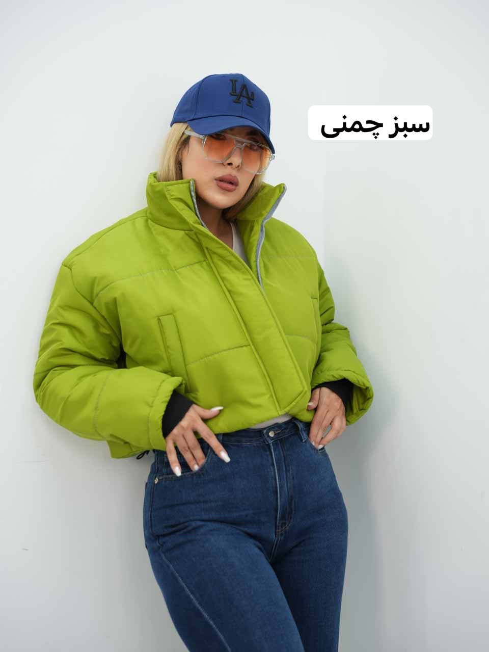 کاپشن کراپ مموری ترنم کد7712