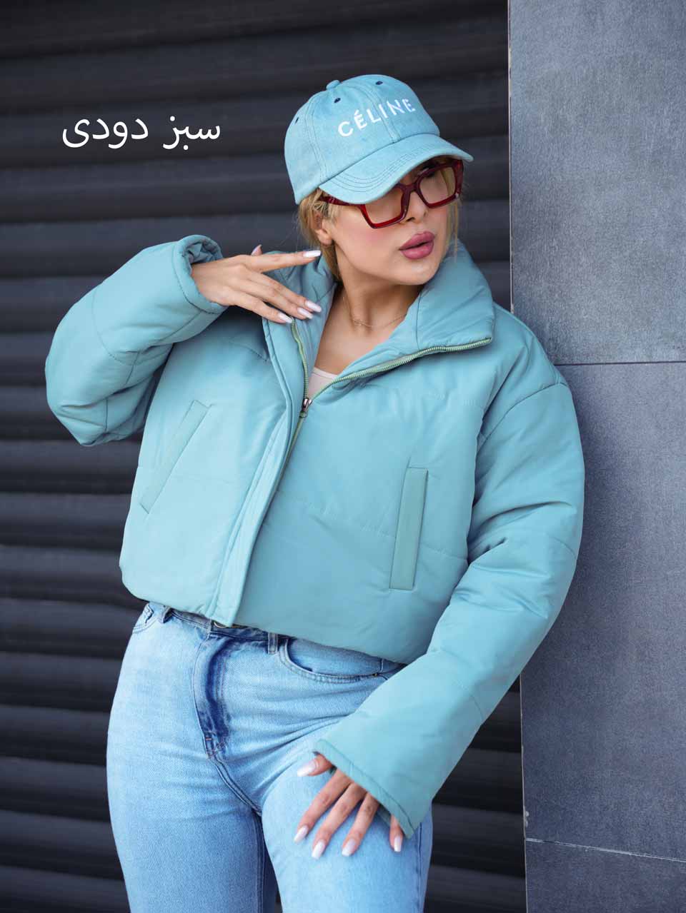 کاپشن کراپ مموری ترنم کد7712