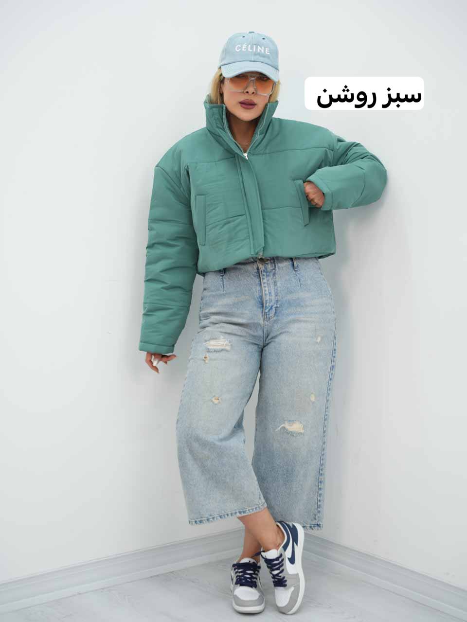 کاپشن کراپ مموری ترنم کد7712