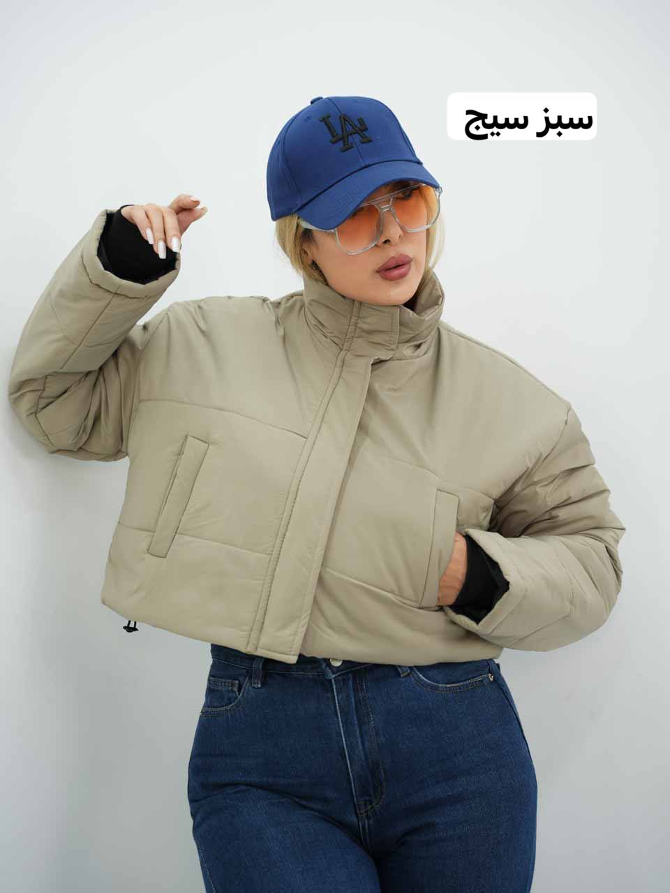 کاپشن کراپ مموری ترنم کد7712