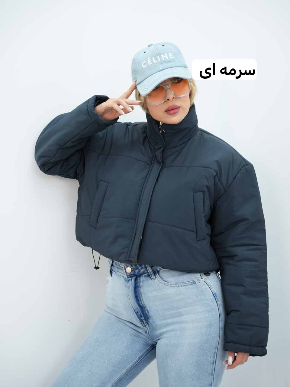 کاپشن کراپ مموری ترنم کد7712