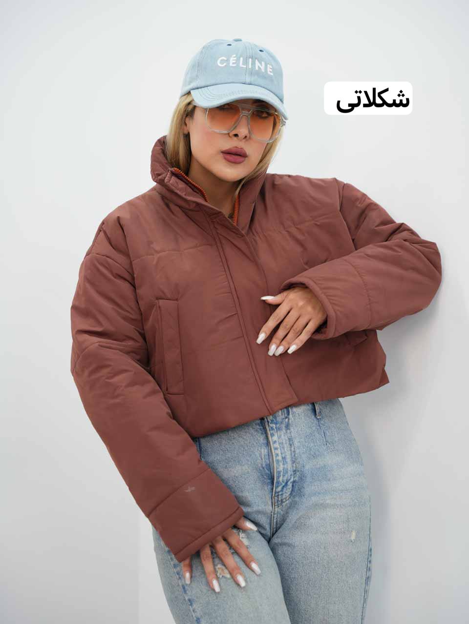کاپشن کراپ مموری ترنم کد7712