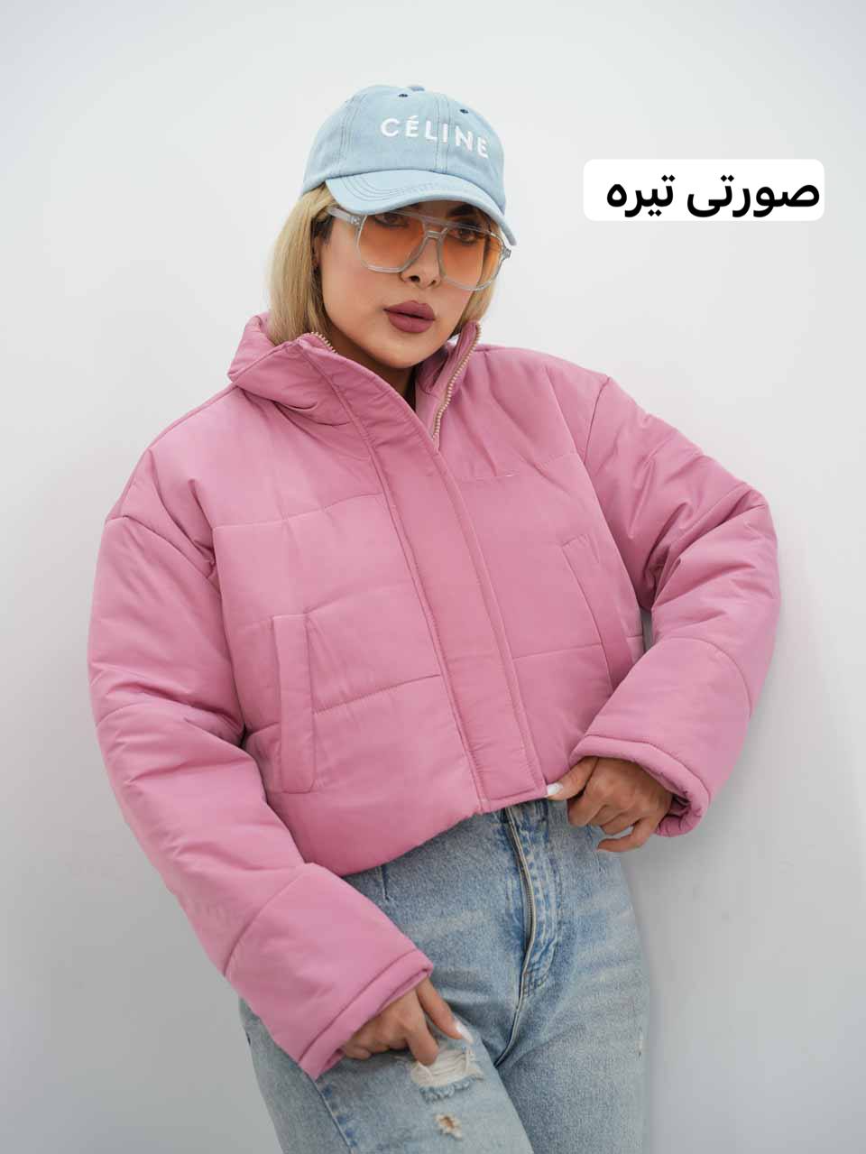 کاپشن کراپ مموری ترنم کد7712
