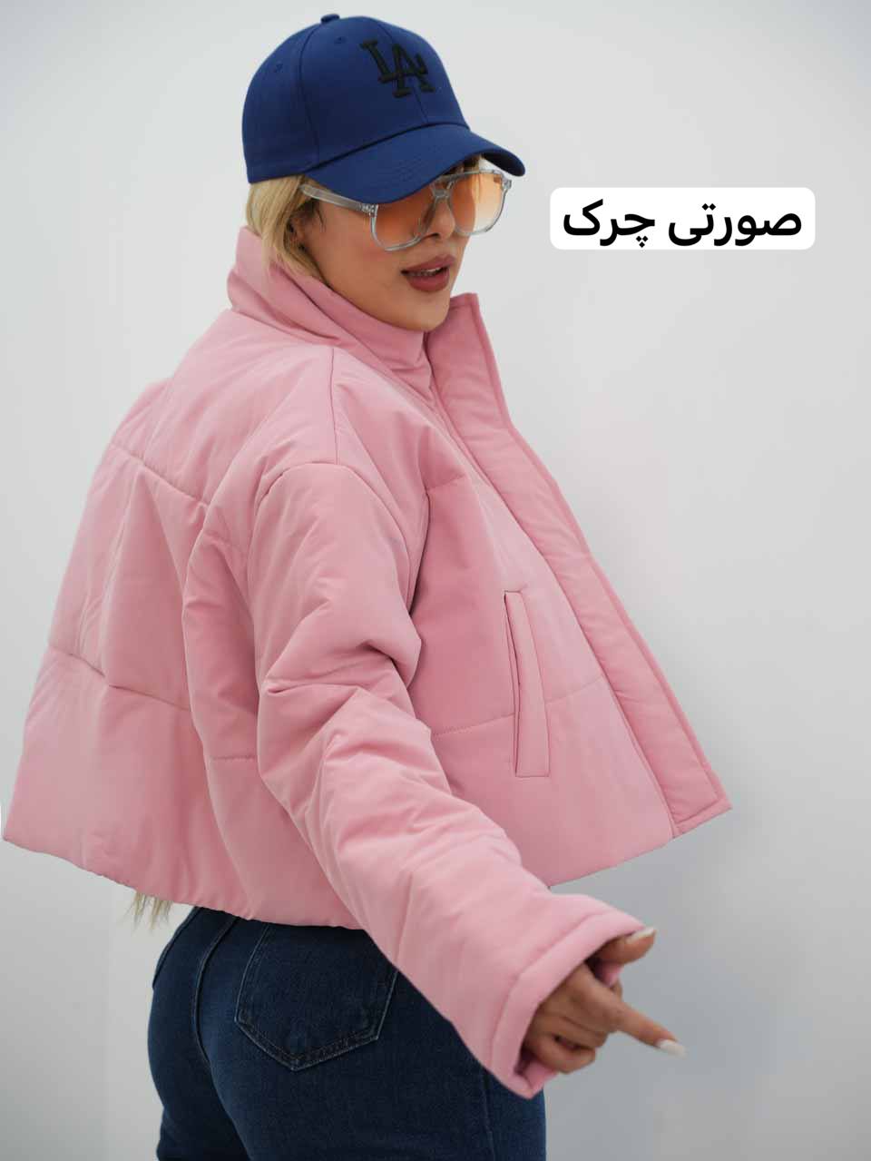کاپشن کراپ مموری ترنم کد7712