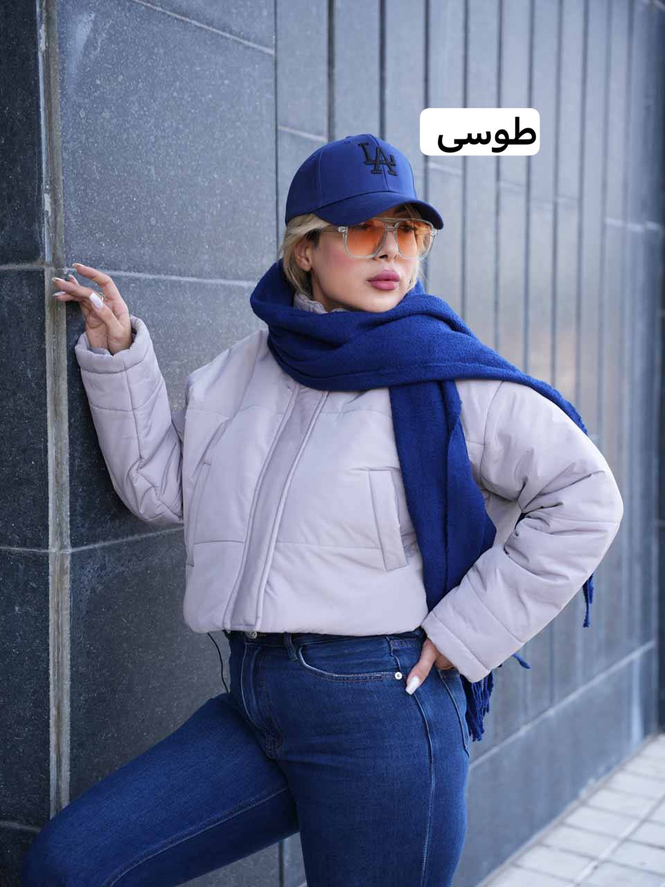 کاپشن کراپ مموری ترنم کد7712