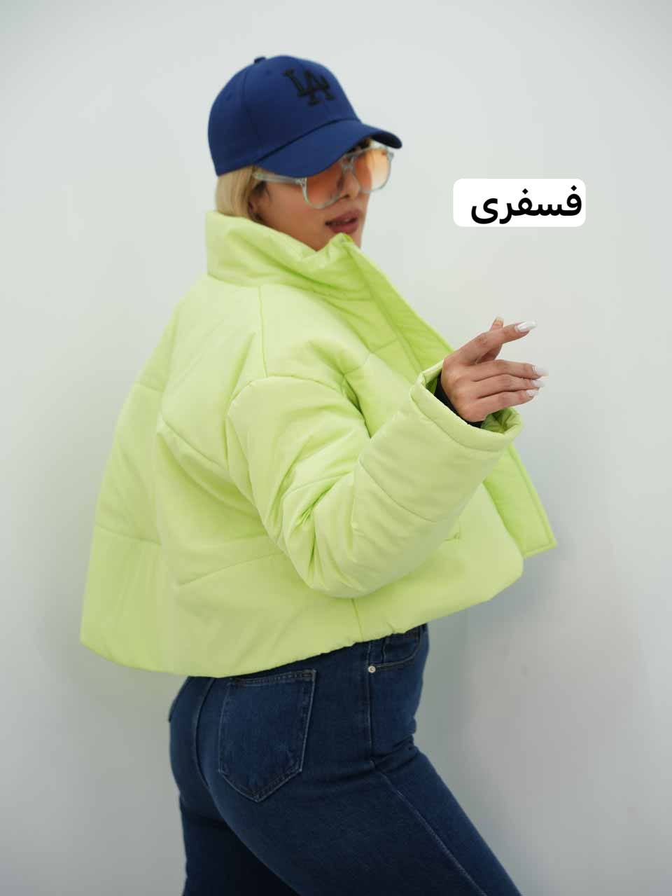 کاپشن کراپ مموری ترنم کد7712