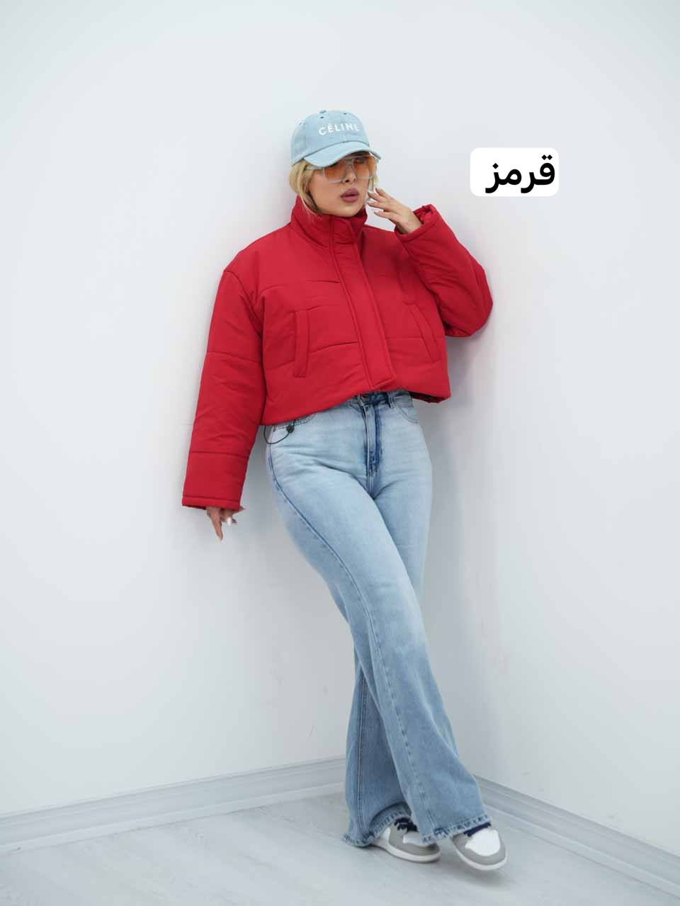 کاپشن کراپ مموری ترنم کد7712