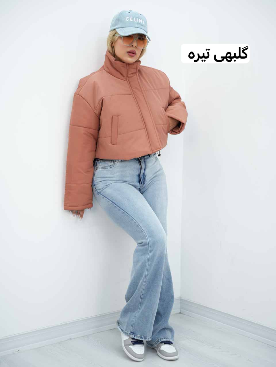 کاپشن کراپ مموری ترنم کد7712