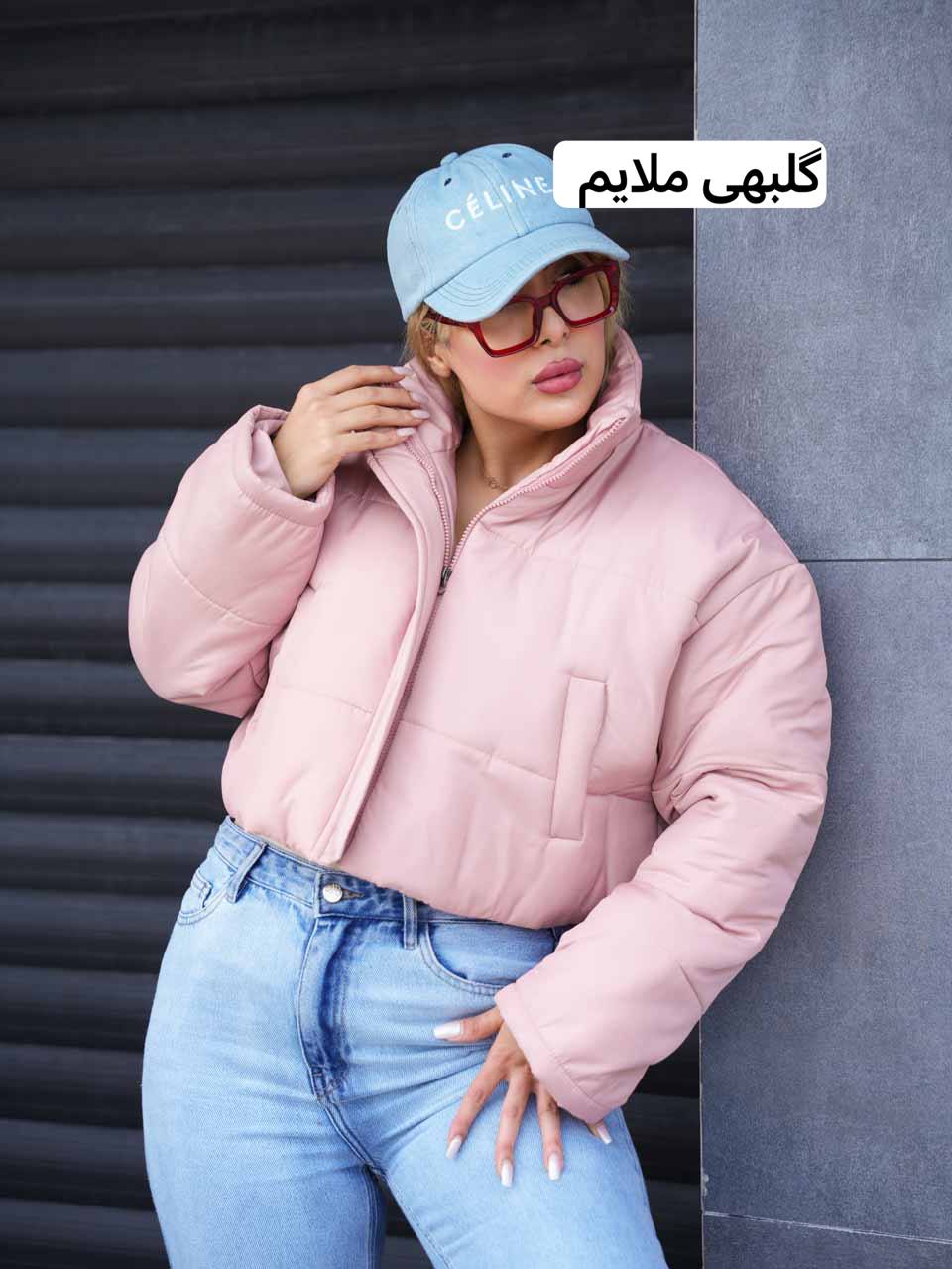کاپشن کراپ مموری ترنم کد7712