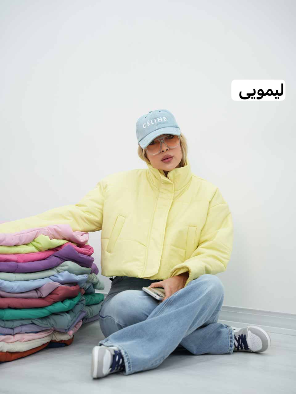 کاپشن کراپ مموری ترنم کد7712