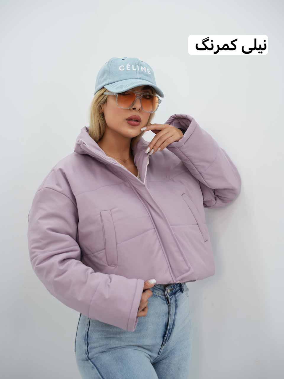کاپشن کراپ مموری ترنم کد7712