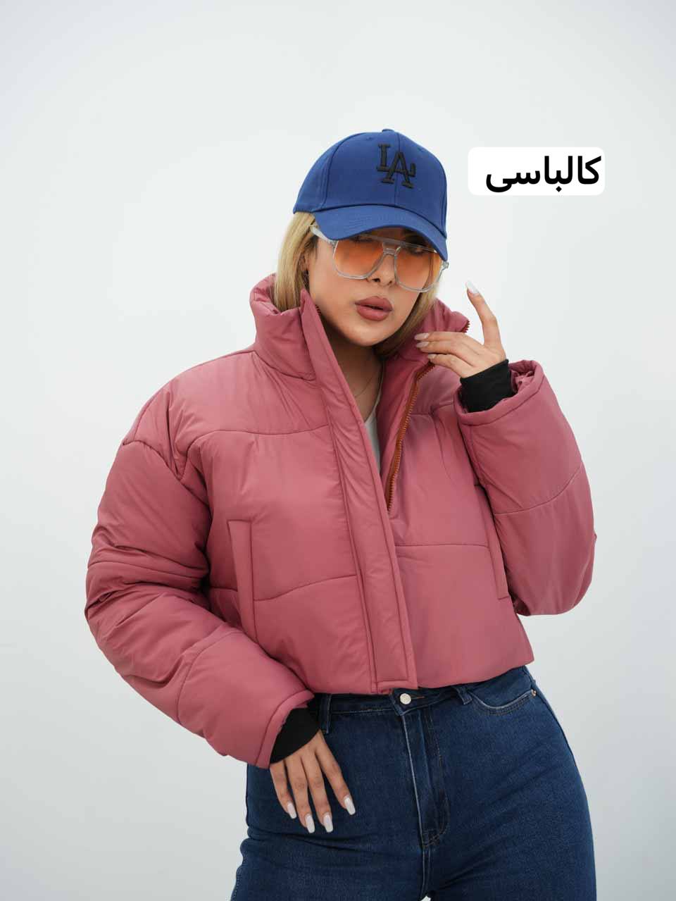 کاپشن کراپ مموری ترنم کد7712