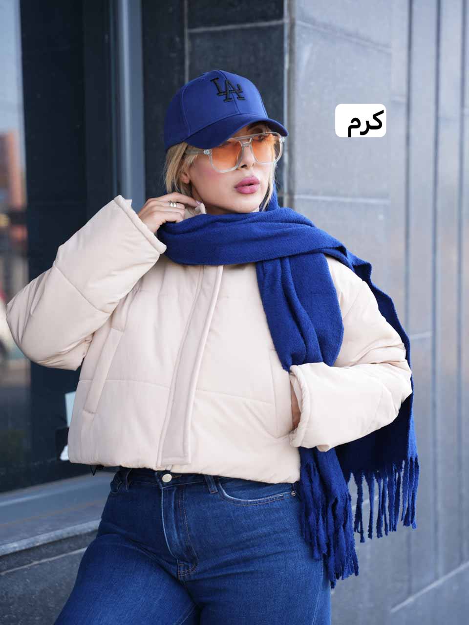 کاپشن کراپ مموری ترنم کد7712