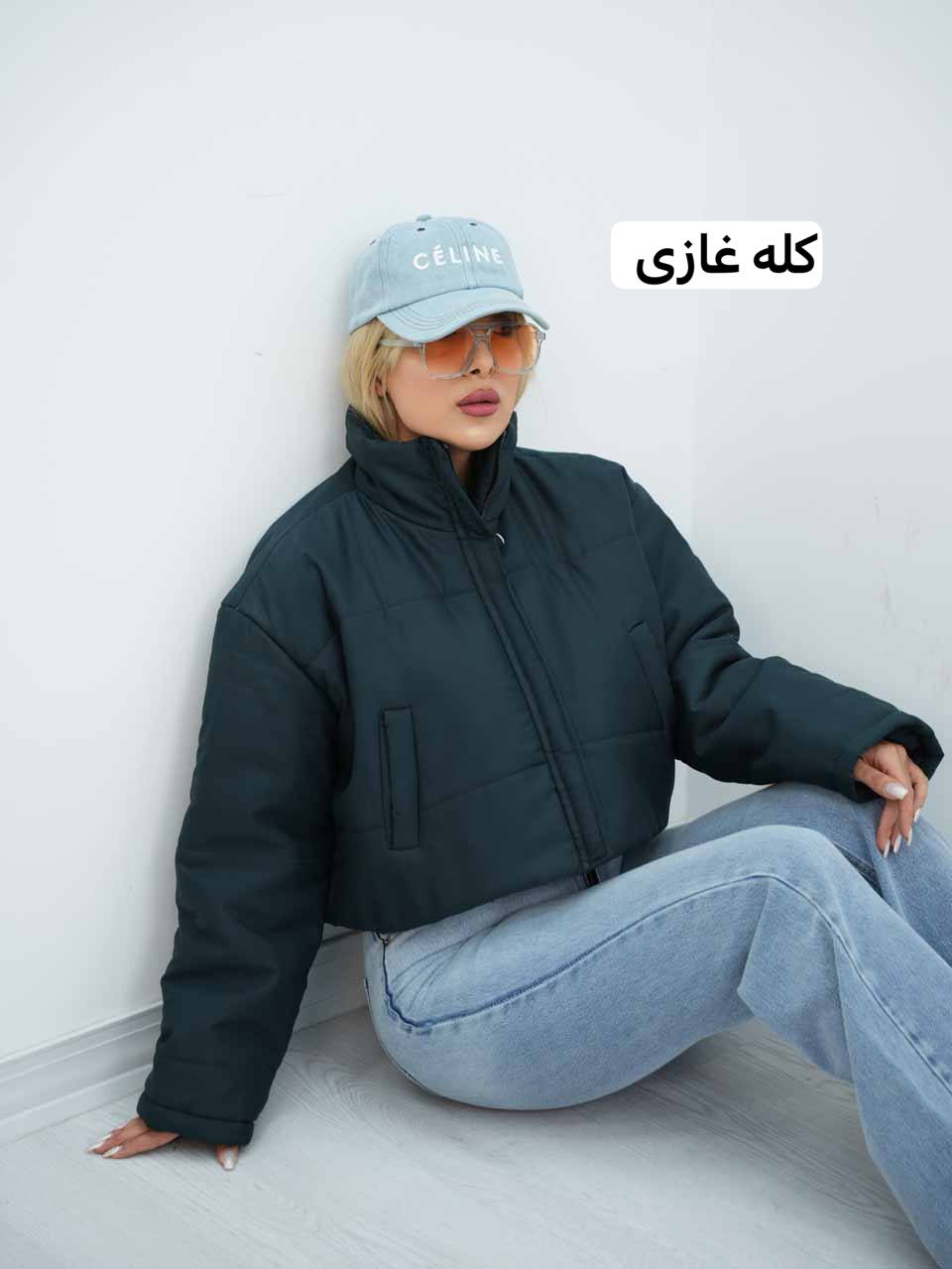 کاپشن کراپ مموری ترنم کد7712
