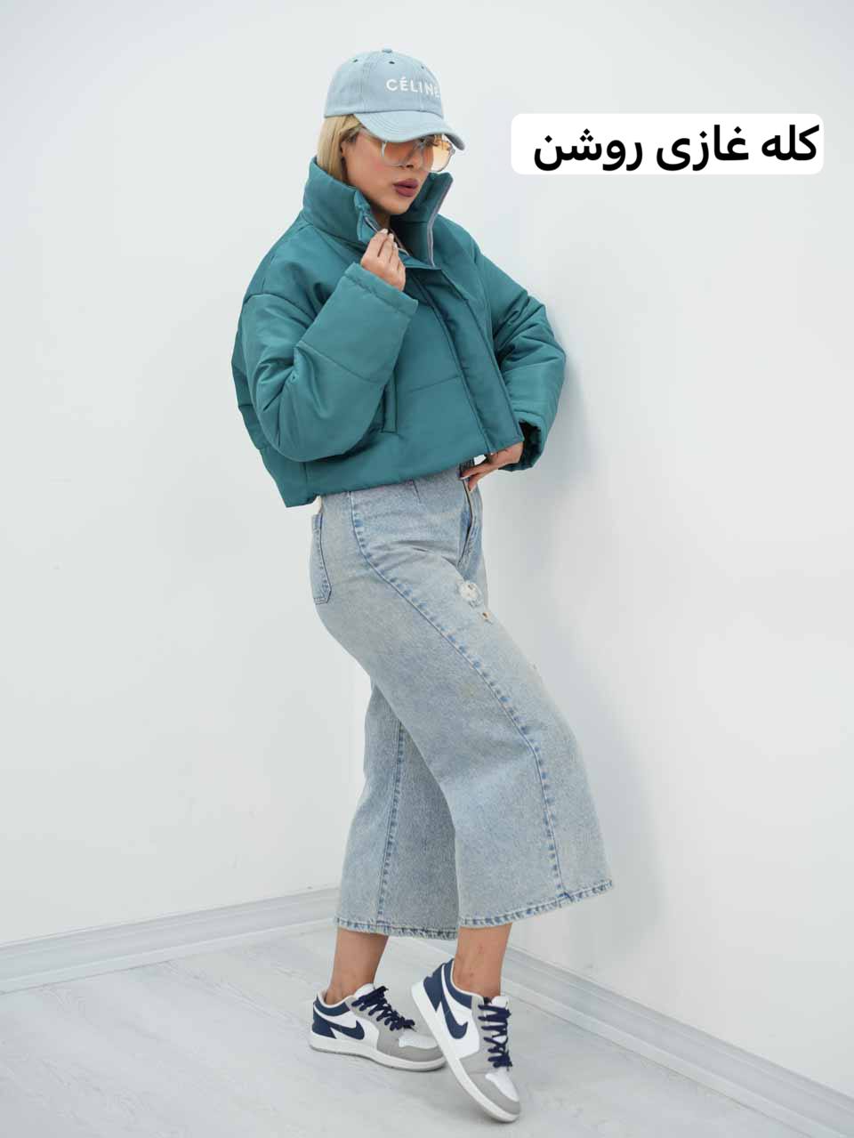 کاپشن کراپ مموری ترنم کد7712