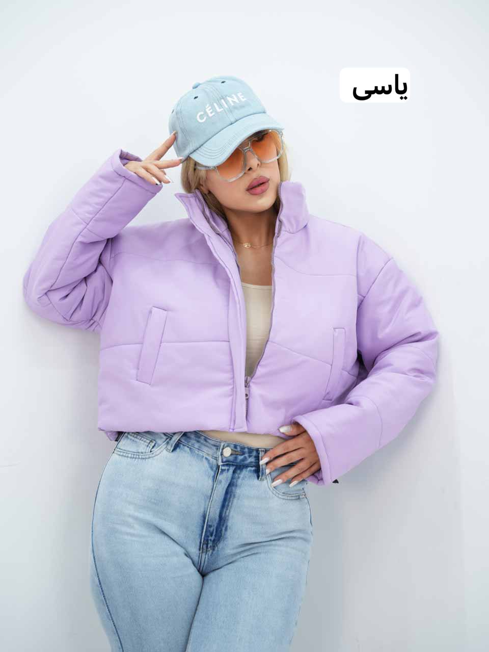 کاپشن کراپ مموری ترنم کد7712