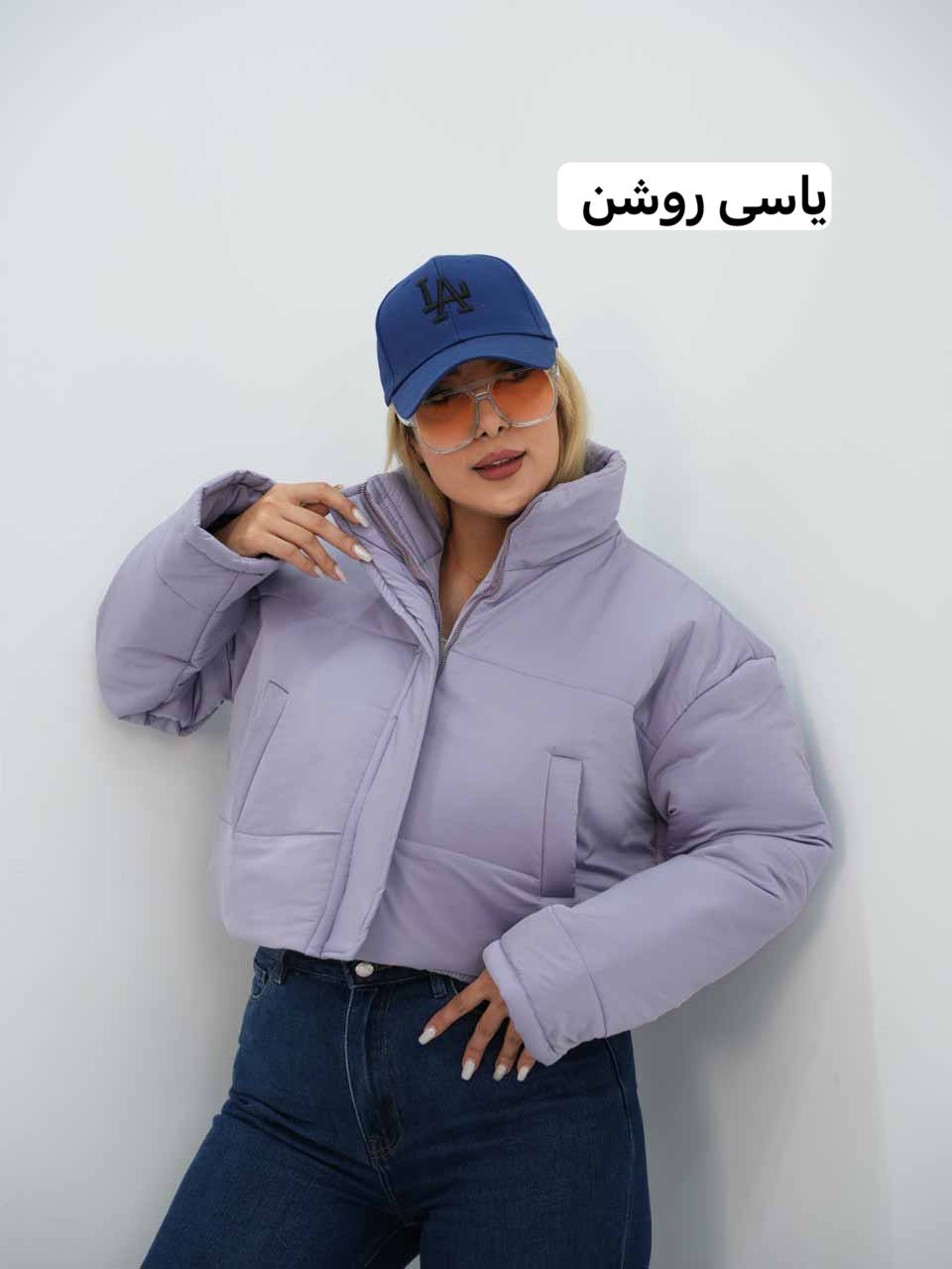 کاپشن کراپ مموری ترنم کد7712