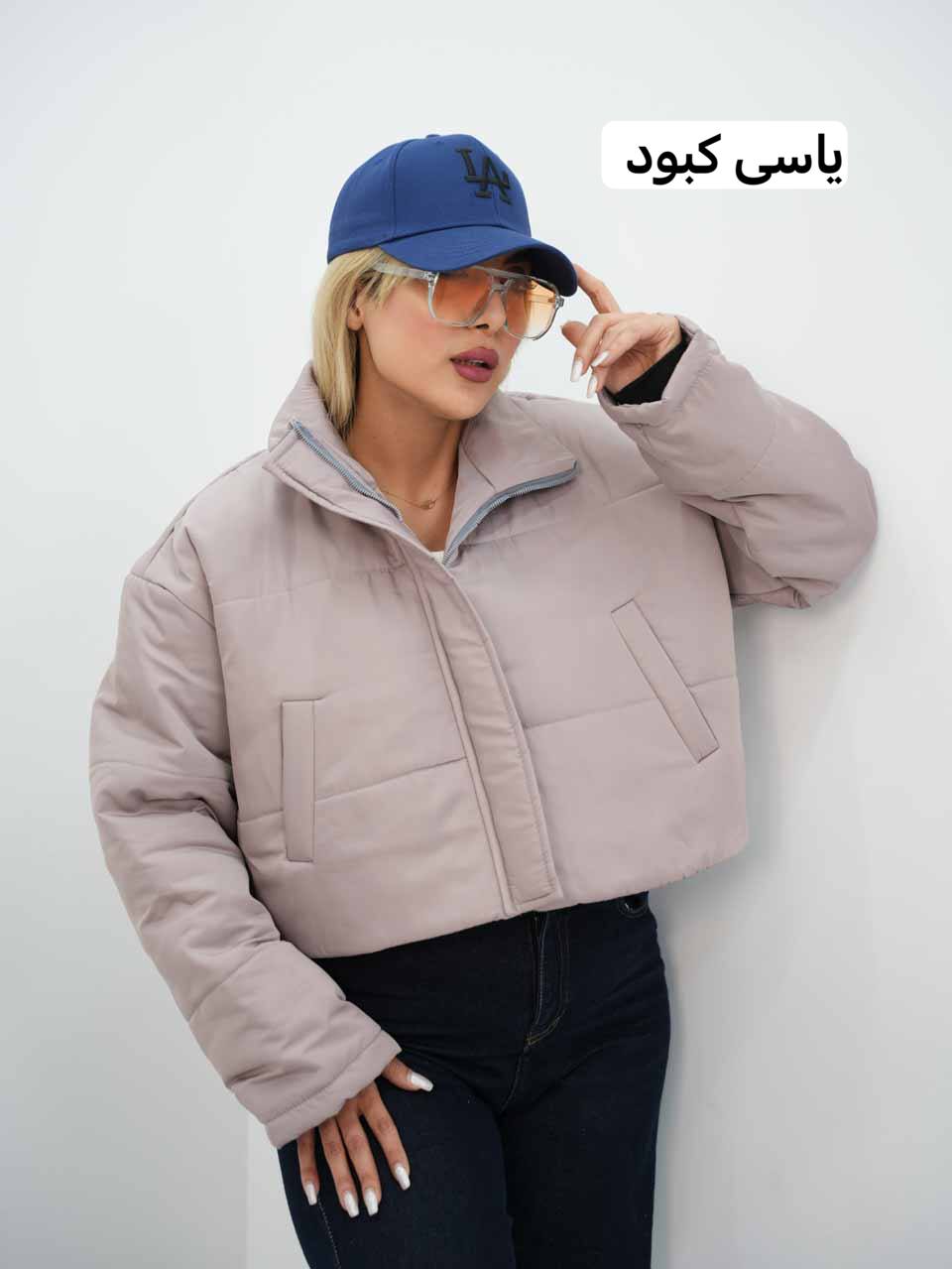 کاپشن کراپ مموری ترنم کد7712
