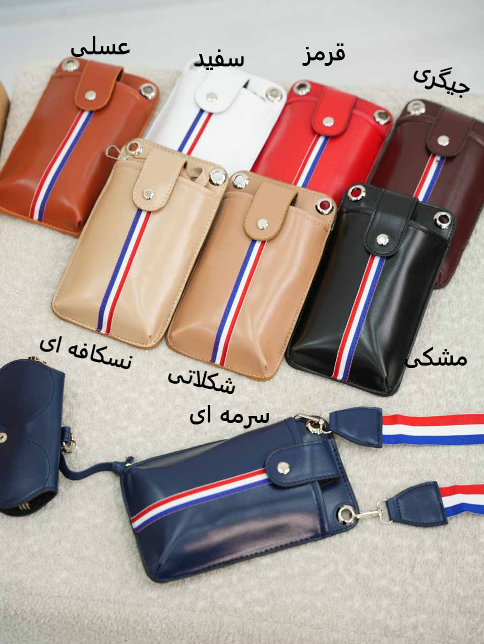 کیف موبایلی صنم کد7835
